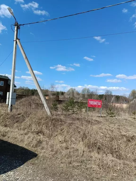 Участок в Ярославская область, Некрасовское с/пос, д. Смирново  (17.8 ... - Фото 0