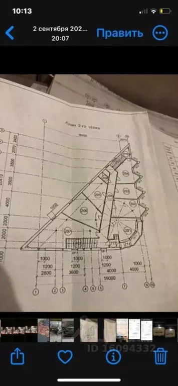 Офис в Тульская область, Тула ул. Фрунзе, 2Б (60 м) - Фото 2