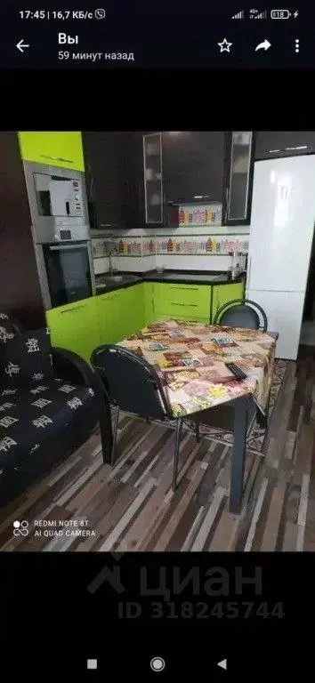 1-к кв. Нижегородская область, Нижний Новгород ул. Сергея Акимова, 25А ... - Фото 1