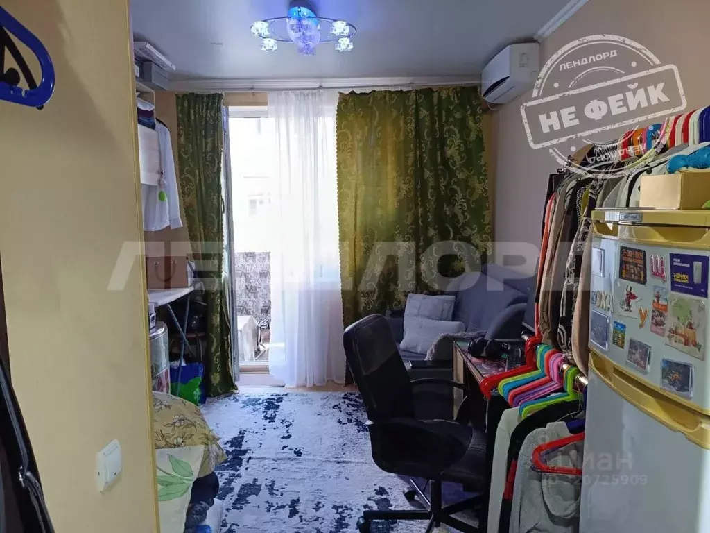 Студия Ростовская область, Ростов-на-Дону ул. Черевичкина, 91 (16.4 м) - Фото 0