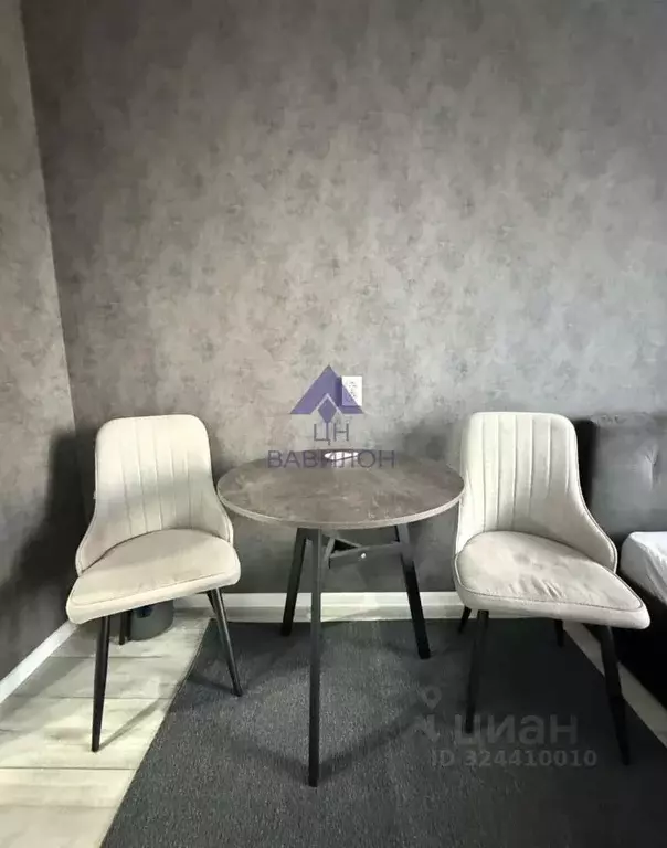 Студия Ростовская область, Волгодонск просп. Мира (21.4 м) - Фото 1