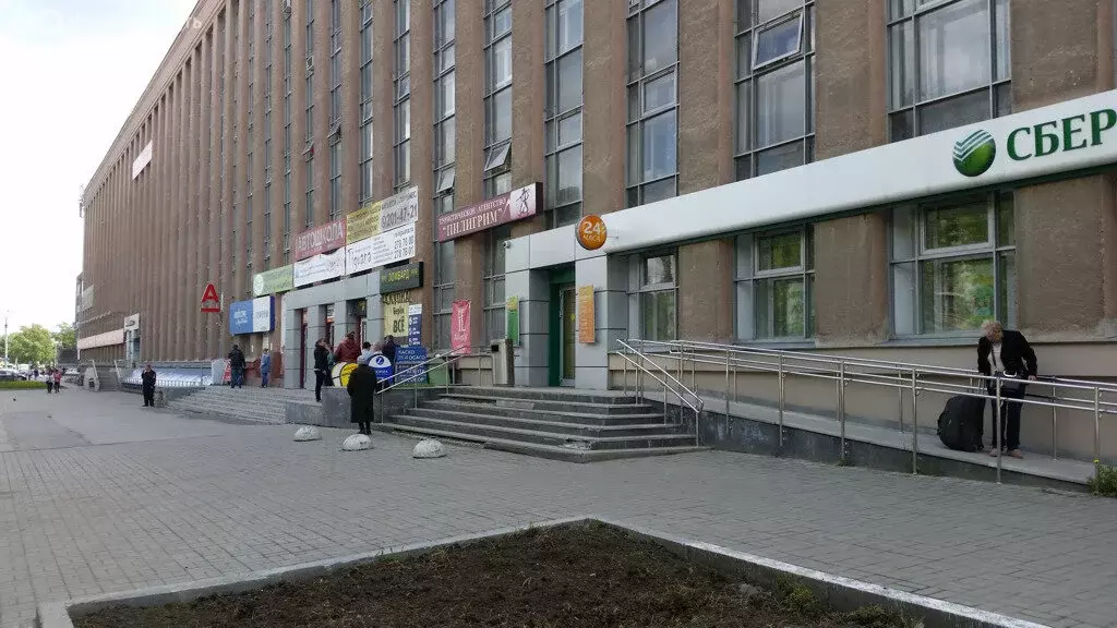 Офис (13.1 м) - Фото 2