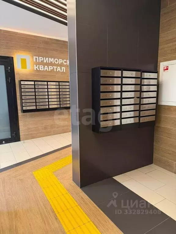 1-к кв. Санкт-Петербург пер. Ипподромный, 1к1 (41.2 м) - Фото 1