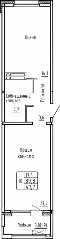 1-к кв. Новосибирская область, Новосибирск  (41.7 м) - Фото 0