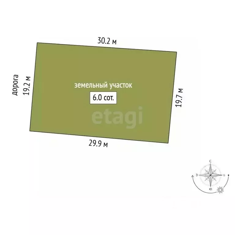 Дом в Башкортостан, Бирск ул. Смородинцева (99 м) - Фото 2