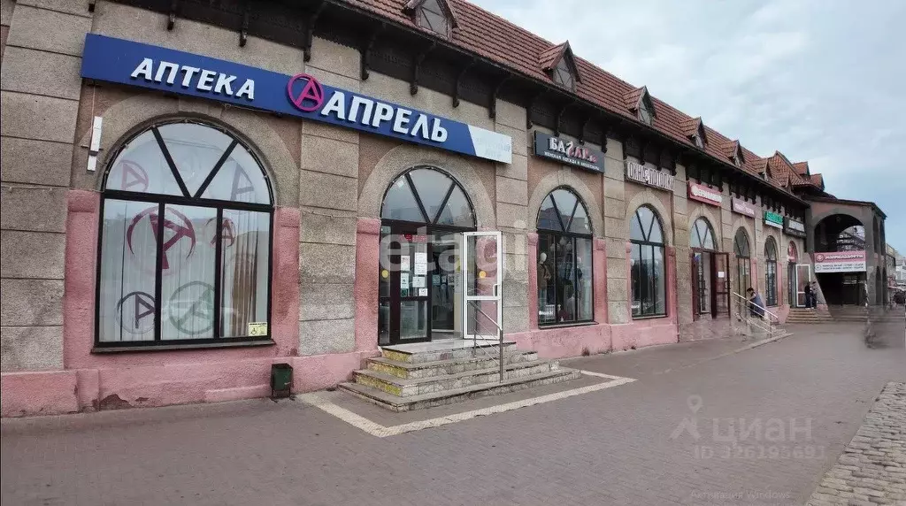 Торговая площадь в Краснодарский край, Ейск ул. Победы (98 м) - Фото 1