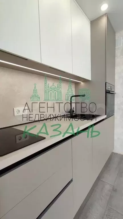 1-к. квартира, 40 м, 4/9 эт. - Фото 1