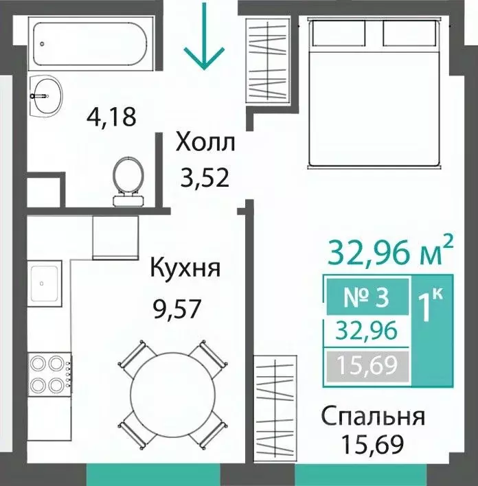 1-к кв. Крым, Симферопольский район, с. Мирное ПроПолис жилой комплекс ... - Фото 1