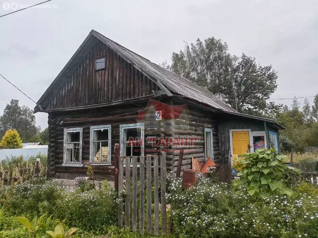 Дом в Балакирево, Рабочая улица (51.5 м) - Фото 1