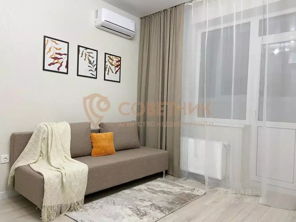 Студия Краснодарский край, Краснодар ул. Боспорская, 10 (25.0 м) - Фото 1