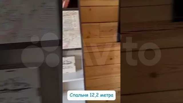 Дом 148 м на участке 7 сот. - Фото 1