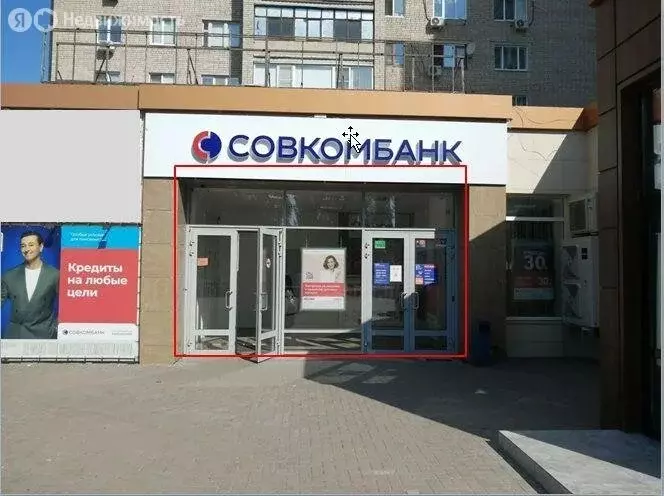 Помещение свободного назначения (170 м) - Фото 1