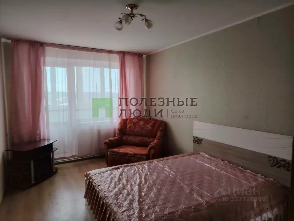 1-к кв. Белгородская область, Белгород бул. Юности, 45 (34.0 м) - Фото 1