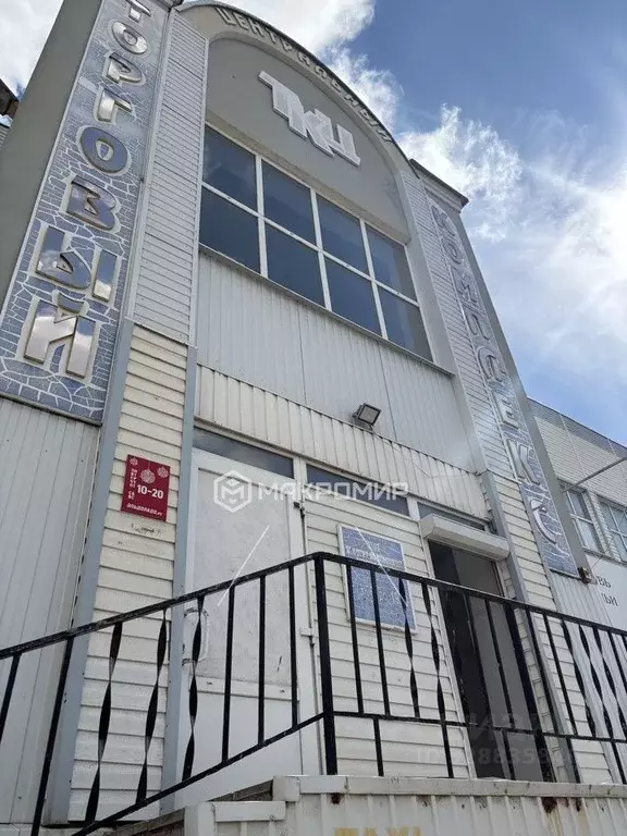 Помещение свободного назначения в Орловская область, Ливны ул. Кирова, ... - Фото 1