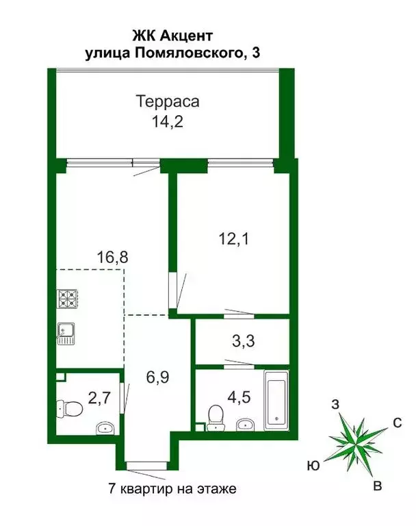 1-комнатная квартира: Санкт-Петербург, улица Помяловского, 3 (59 м) - Фото 0