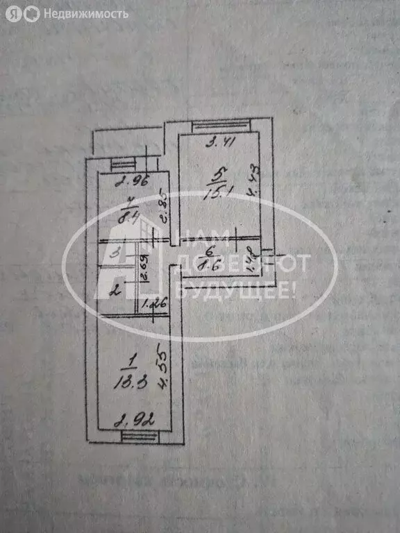 2-комнатная квартира: Чернушка, Красноармейская улица, 84 (49.3 м) - Фото 0