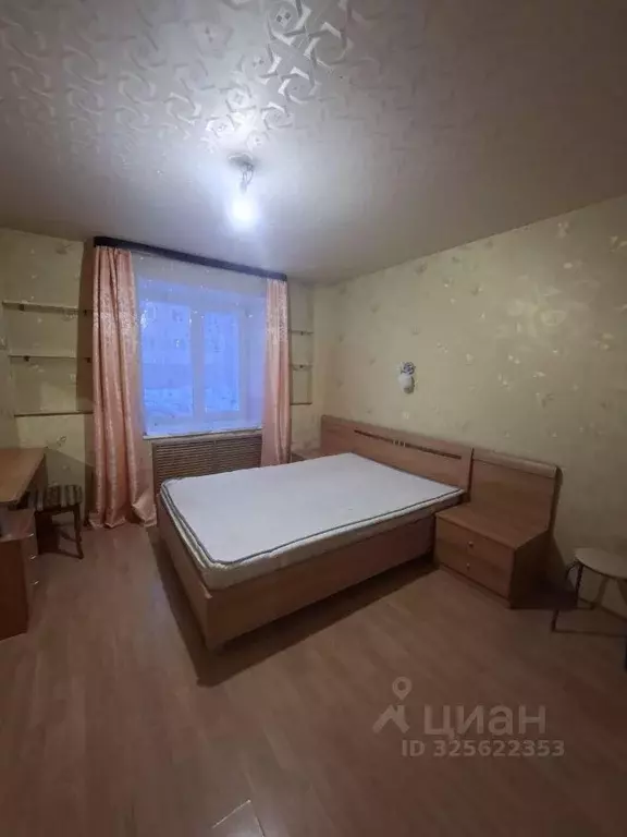 2-к кв. Кировская область, Киров ул. Ленина, 59 (50.0 м) - Фото 1