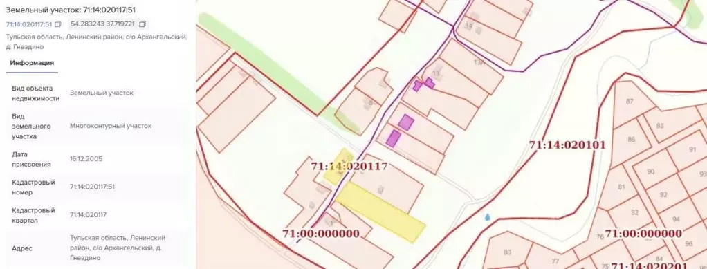 Дом в Тульская область, Тула городской округ, д. Гнездино 3 (46 м) - Фото 2