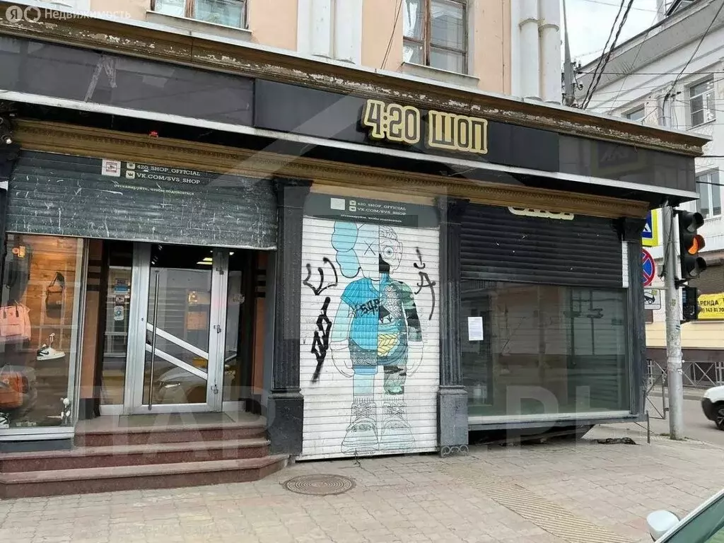 Помещение свободного назначения (180 м) - Фото 1