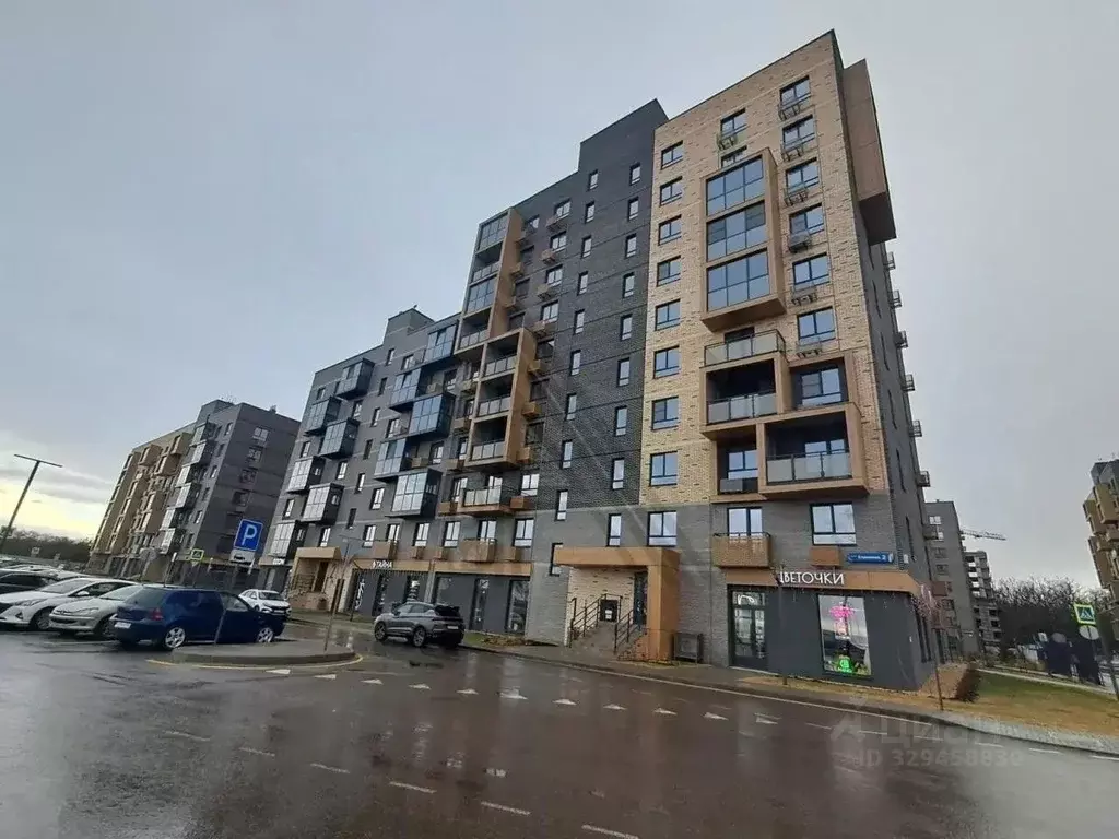 Торговая площадь в Воронежская область, Рамонский район, Яменское ... - Фото 1