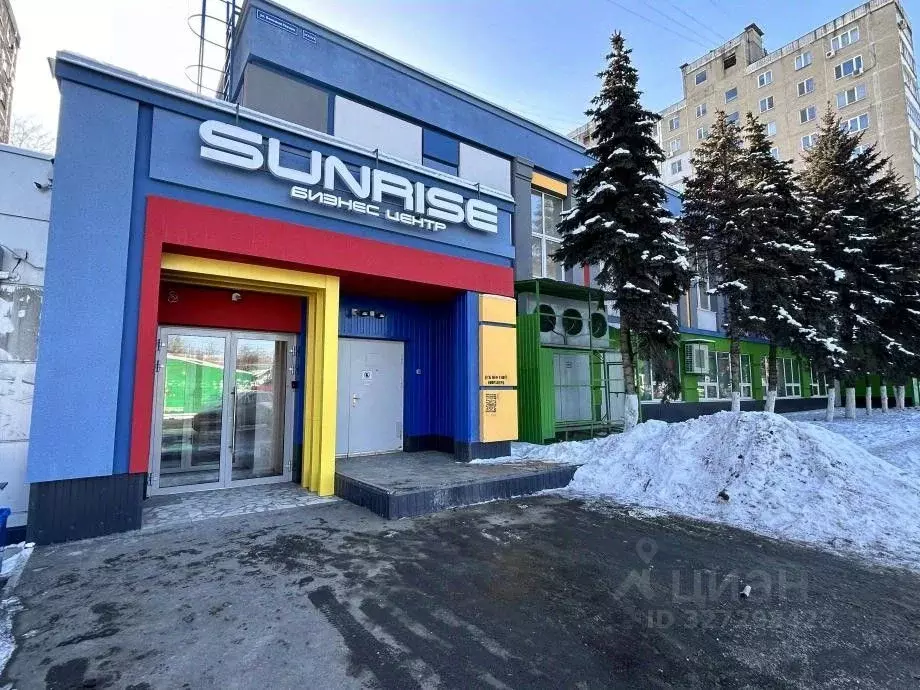 Офис в Саратовская область, Саратов ул. Большая Горная, 277/279 (89 м) - Фото 1