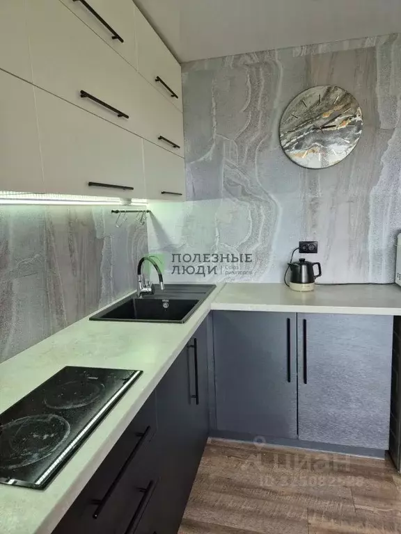 3-к кв. Хабаровский край, Хабаровск ул. Лермонтова, 6 (67.0 м) - Фото 2