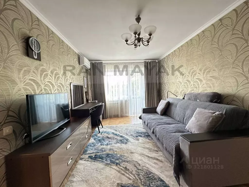 2-к кв. Адыгея, Майкоп ул. Ленина, 2 (46.9 м) - Фото 0
