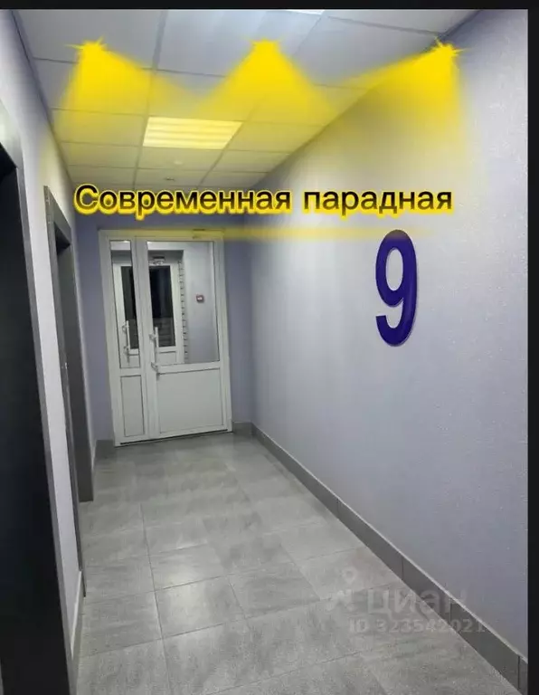 1-к кв. Волгоградская область, Волгоград Тарифная ул., 29а (40.76 м) - Фото 2