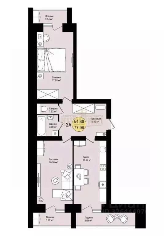 2-к кв. Марий Эл, Йошкар-Ола ул. Зарубина, 12 (77.08 м) - Фото 1