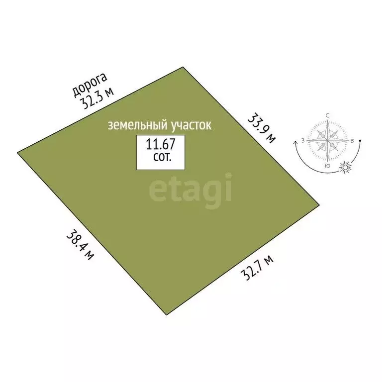 Дом в Альметьевск, Вахтовая улица (98 м) - Фото 2