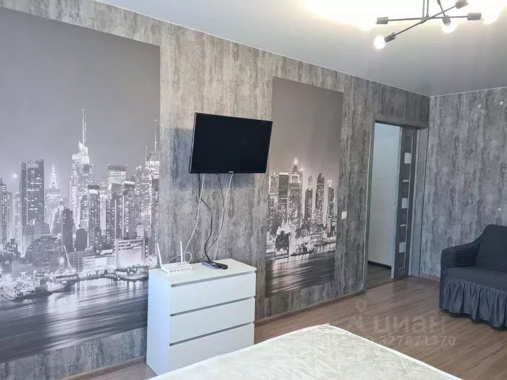 1-к кв. Иркутская область, Иркутск ул. Карла Либкнехта, 242 (35.0 м) - Фото 1