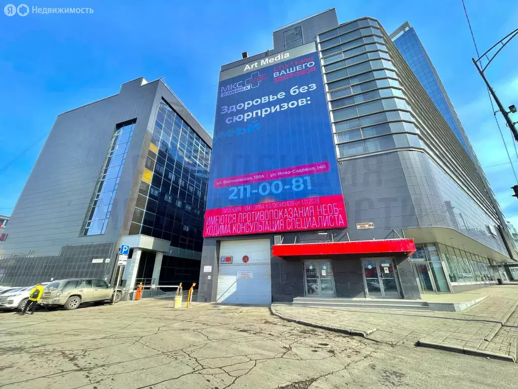 Офис (1432 м) - Фото 2