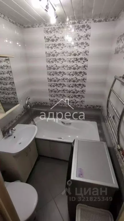 2-к кв. Самарская область, Самара Юбилейная ул., 6 (43.1 м) - Фото 2