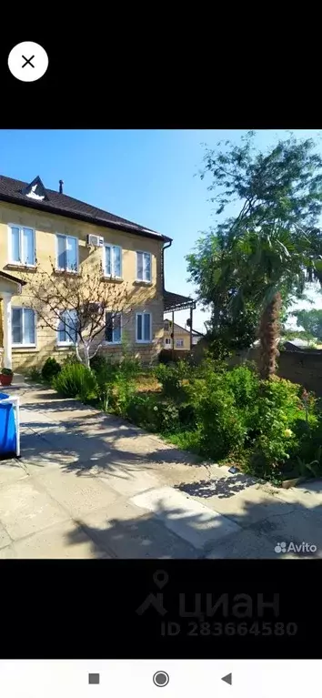 4-к кв. Дагестан, Дербент ул. Стуруа, 2 (240.0 м) - Фото 1