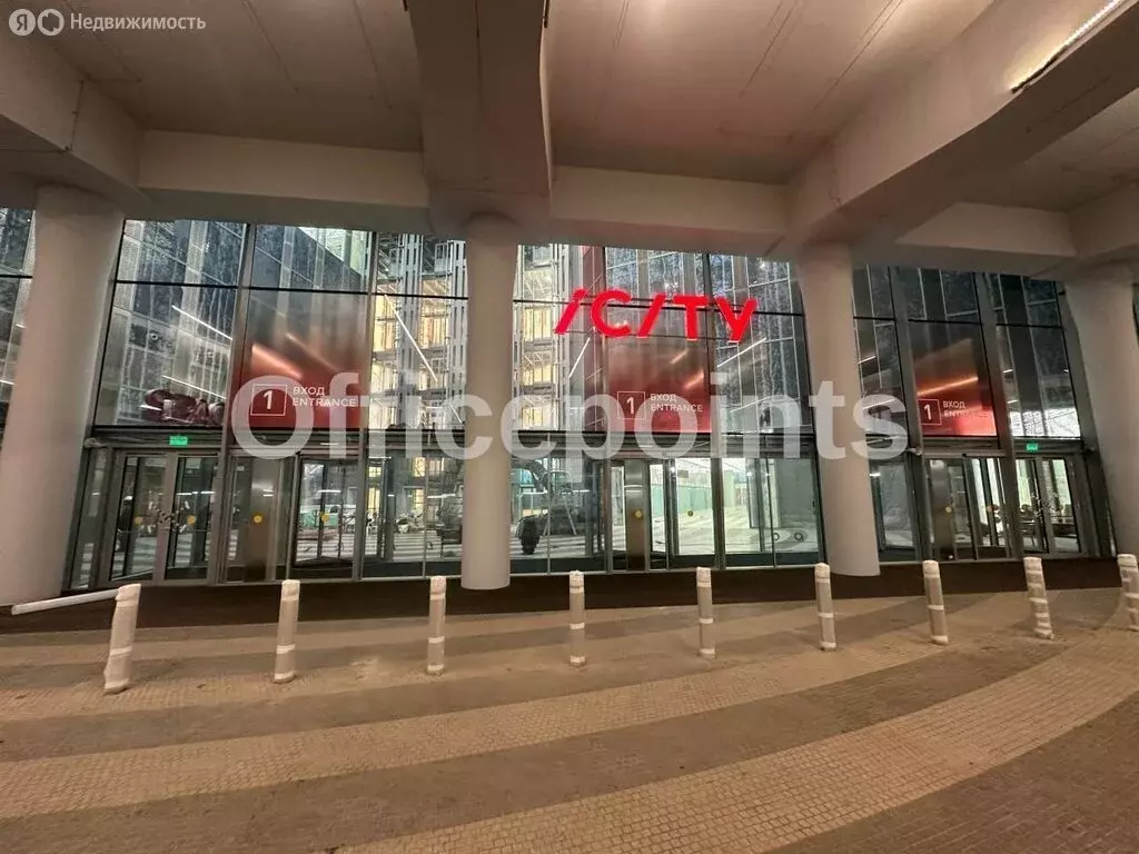 Офис (146 м) - Фото 1