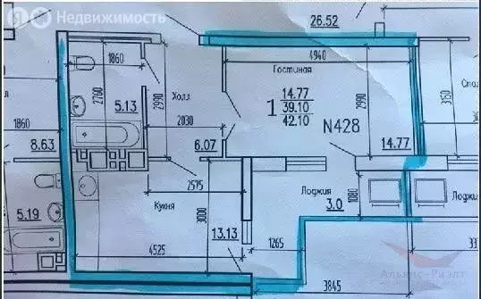 1-комнатная квартира: Самара, проспект Карла Маркса, 4Б (38.7 м) - Фото 1