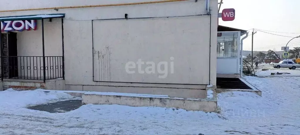Помещение свободного назначения в Челябинская область, Кыштым ... - Фото 1