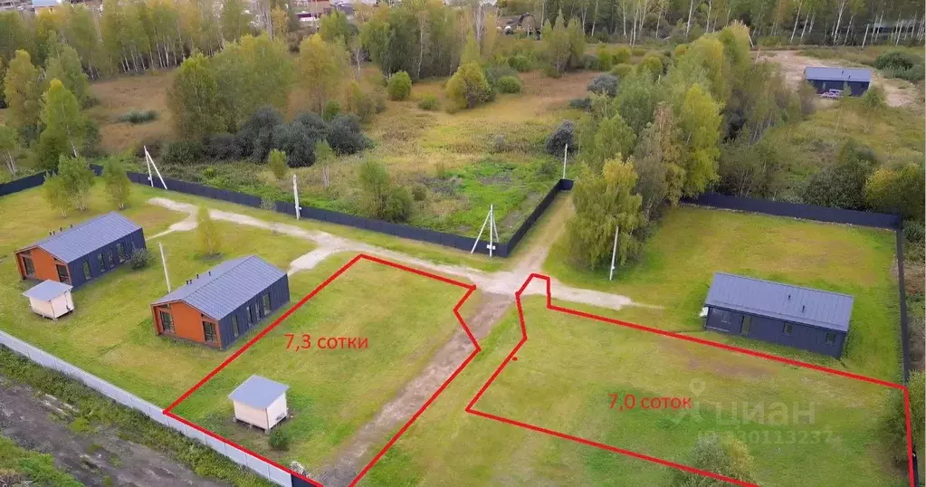 Участок в Московская область, Щелково городской округ, Воронок-3 тер. ... - Фото 1