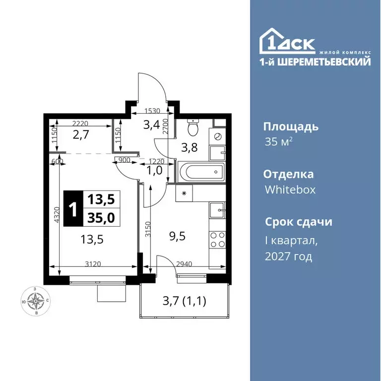 1-комнатная квартира: Химки, микрорайон Подрезково (35 м) - Фото 0
