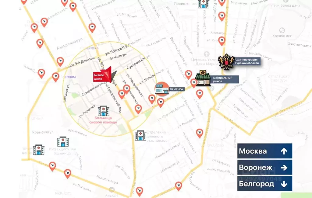 Офис в Курская область, Курск ул. 50 лет Октября, 8 (550 м) - Фото 2