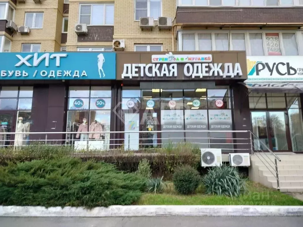 Помещение свободного назначения в Краснодарский край, Анапа ул. ... - Фото 1