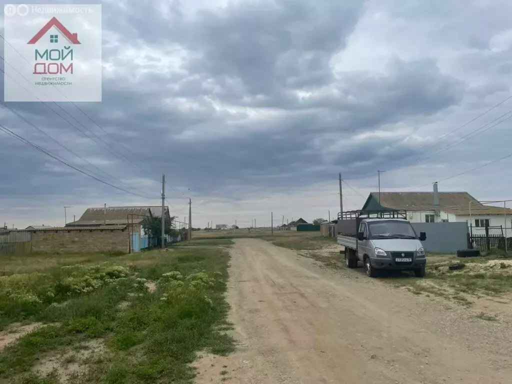 Участок в село Троицкое, улица Кожедуба (13.5 м) - Фото 1