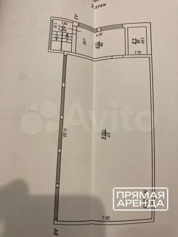 Сдам помещение свободного назначения, 130 м - Фото 0