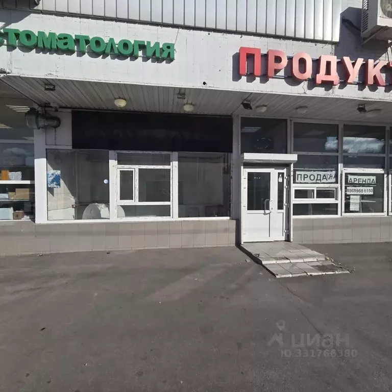 Помещение свободного назначения в Москва Варшавское ш., 143 (8 м) - Фото 1