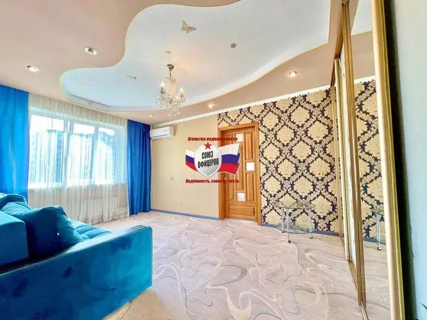 3-к кв. Белгородская область, Старый Оскол Северный мкр, 5 (64.0 м) - Фото 1