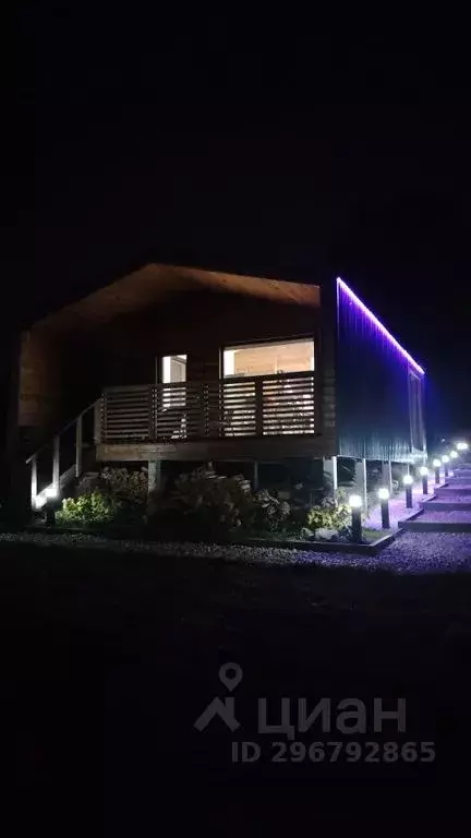 Дом в Новгородская область, Новгородский район, Трубичинское с/пос, д. ... - Фото 1