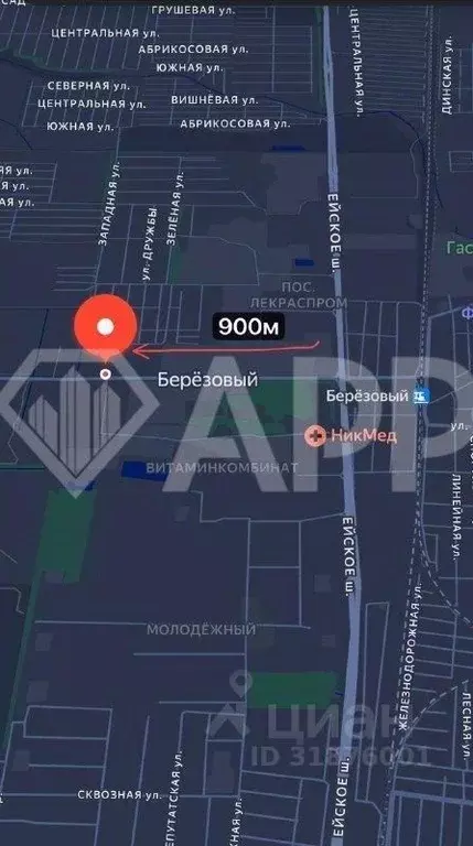 Склад в Краснодарский край, Краснодар пос. Березовый, ул. Карла ... - Фото 1