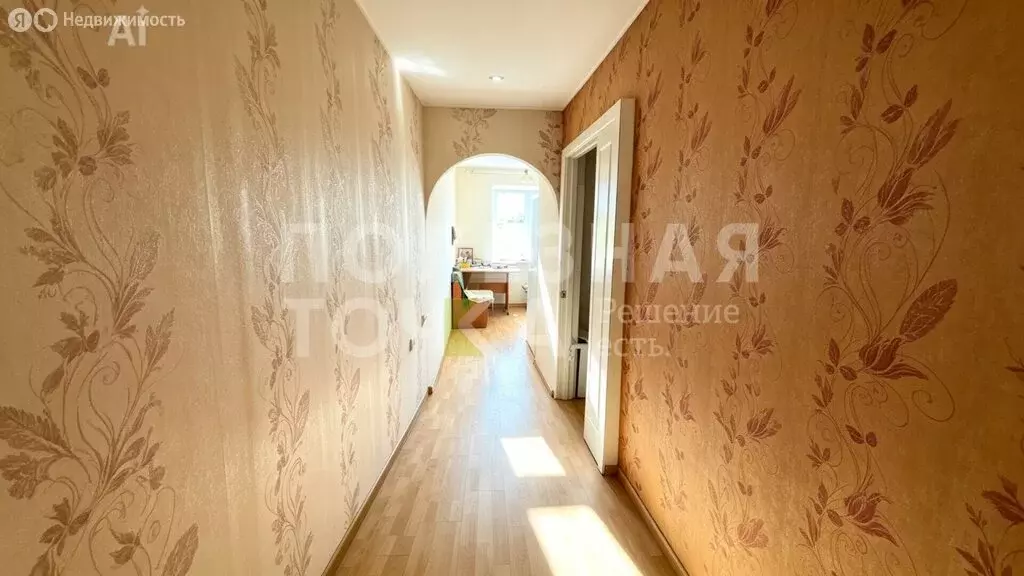 1-комнатная квартира: Улан-Удэ, улица Жердева, 132 (31.4 м) - Фото 1