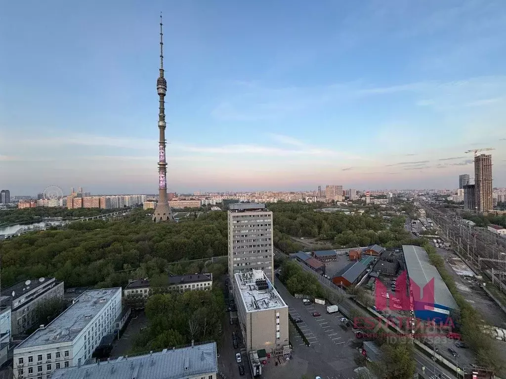 1-к кв. Москва ул. Академика Королева, 21 (35.8 м) - Фото 2