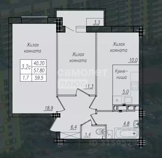 3-к кв. Курская область, Курск ул. Энгельса, 158к1 (59.5 м) - Фото 1